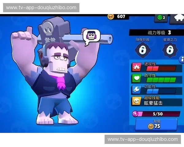 绝地求生还是终极统治？火箭雷霆G5天王山之战：一场关于灵魂与野心的博弈