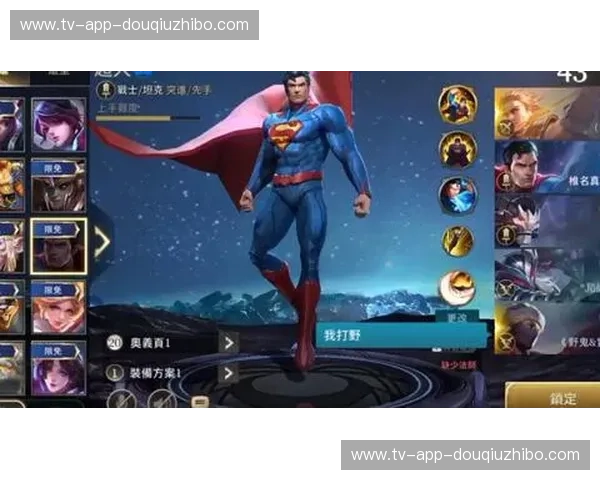 巅峰对决：武尊与允奇，宿命的交锋，传奇的诞生